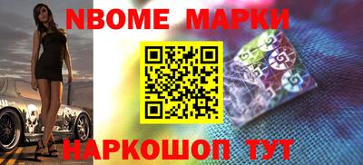 кокаин колумбия Кумертау