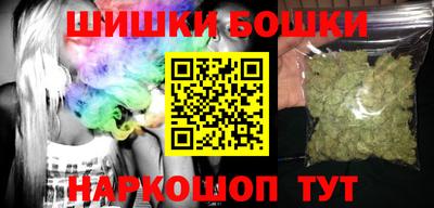 МДМА Кунгур