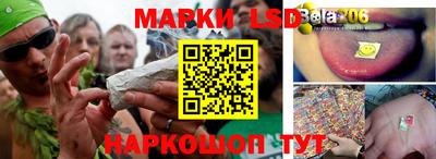 кокаин колумбия Кумертау