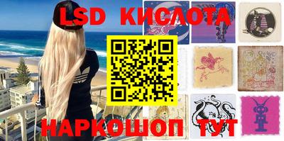 spice Кулебаки