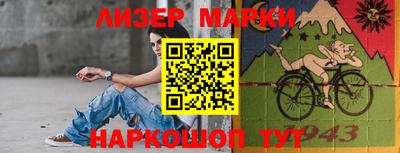 spice Кулебаки