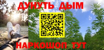 кокаин колумбия Кумертау
