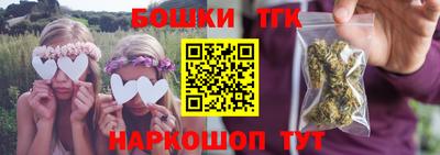 кокаин колумбия Кумертау