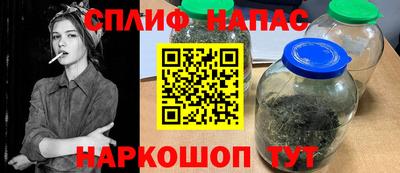 МДМА Кунгур