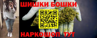 spice Кулебаки