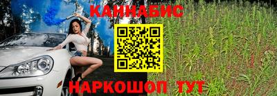 МДМА Кунгур