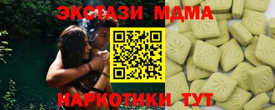 кокаин колумбия Кумертау