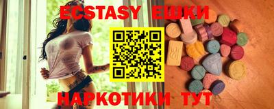 spice Кулебаки