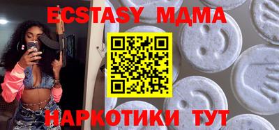 кокаин колумбия Кумертау