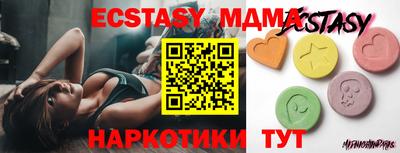 кокаин колумбия Кумертау
