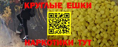 spice Кулебаки