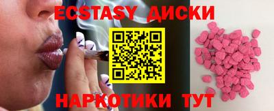 кокаин колумбия Кумертау
