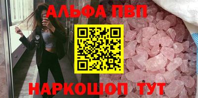 spice Кулебаки