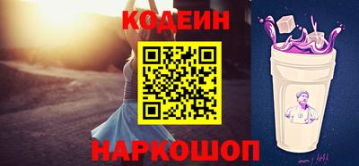 кокаин колумбия Кумертау