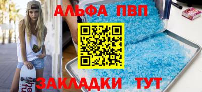 кокаин колумбия Кумертау