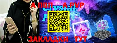 кокаин колумбия Кумертау