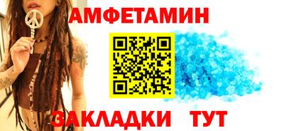 кокаин колумбия Кумертау