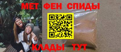 кокаин колумбия Кумертау