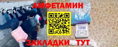 кокаин колумбия Кумертау