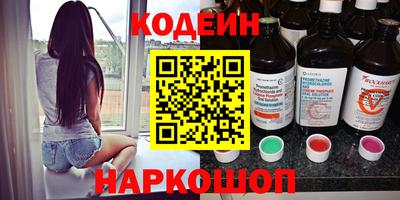 spice Кулебаки