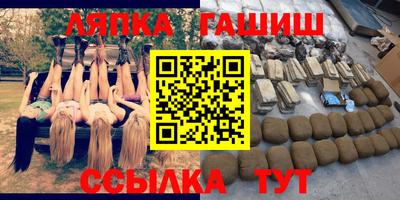 spice Кулебаки