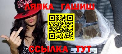 кокаин колумбия Кумертау