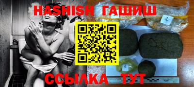 spice Кулебаки