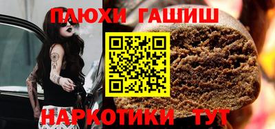 spice Кулебаки