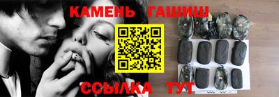 МДМА Кунгур