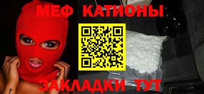 кокаин колумбия Кумертау