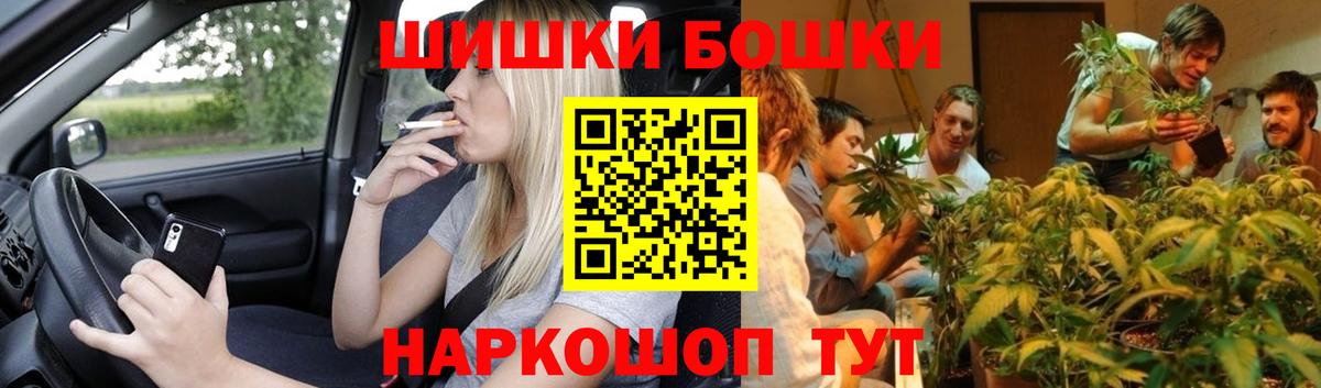 Марихуана ГИДРОПОН Элиста